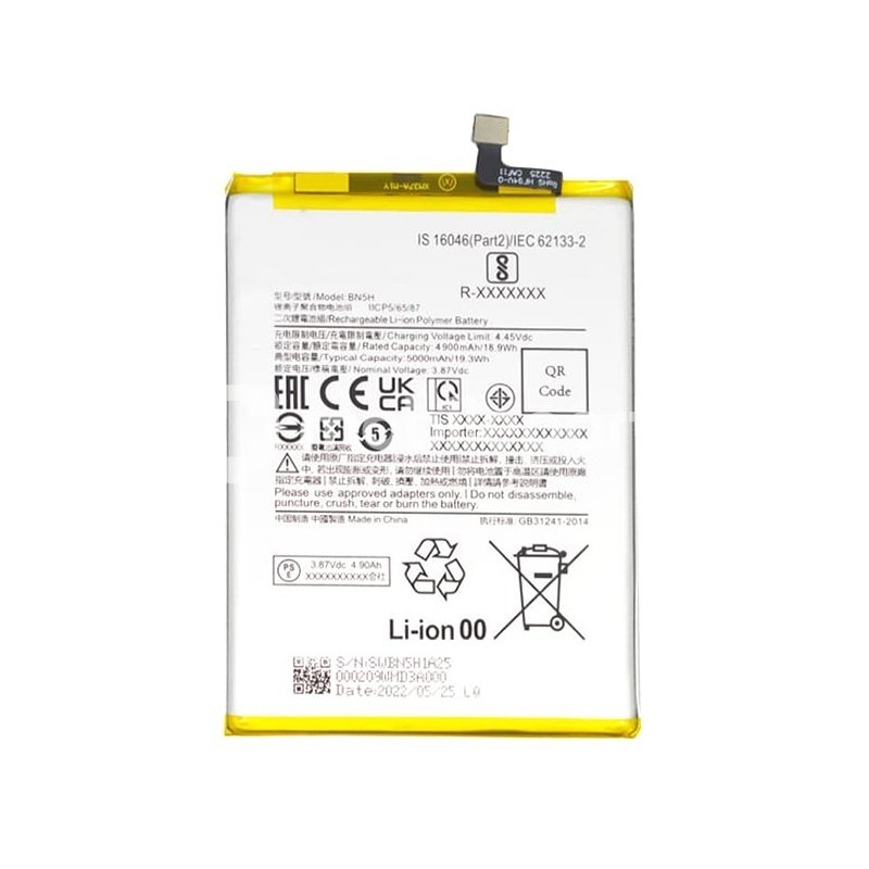 Battery BN5H 5000mAh Xiaomi Poco M4 5G - Poco M5 - Xiaomi Redmi 10 5G No Logo