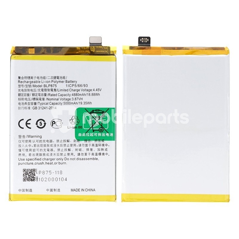 Battery BLP875 5000mAh Realme C55 - Narzo 50 No Logo