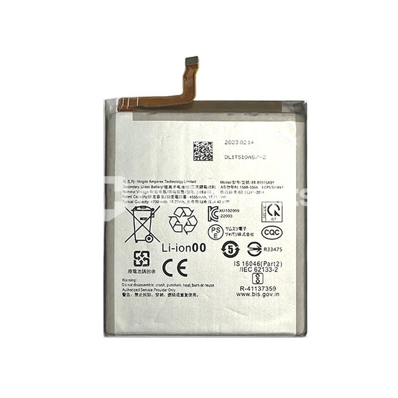 Battery EB-BS916ABY 4700mAh Samsung SM-S916 S23+ No Logo