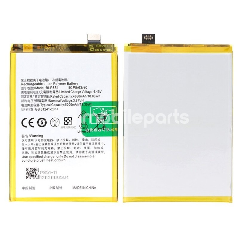 Battery BLP851 5000mAh OPPO A74 No Logo