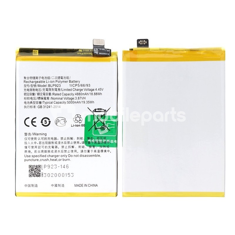 Battery BLP923 5000mAh OPPO A77 5G - A57 - A57s