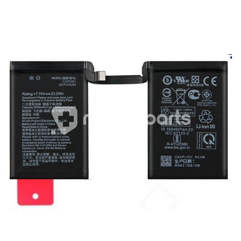 Battery C21P2001 6000mAh ROG Phone 5 No Logo
