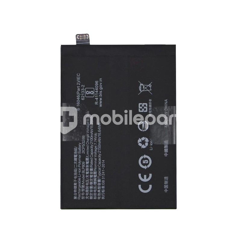 Battery BLP809 2150mAh Realme GT Master Edition No Logo