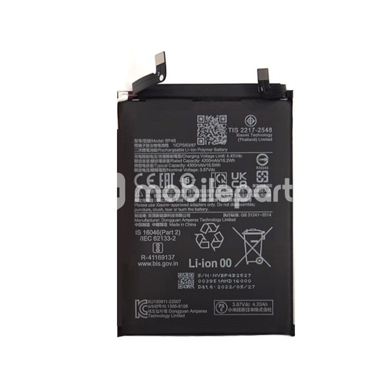 Battery BP4B 4200mAh Xiaomi 12 Lite No Logo