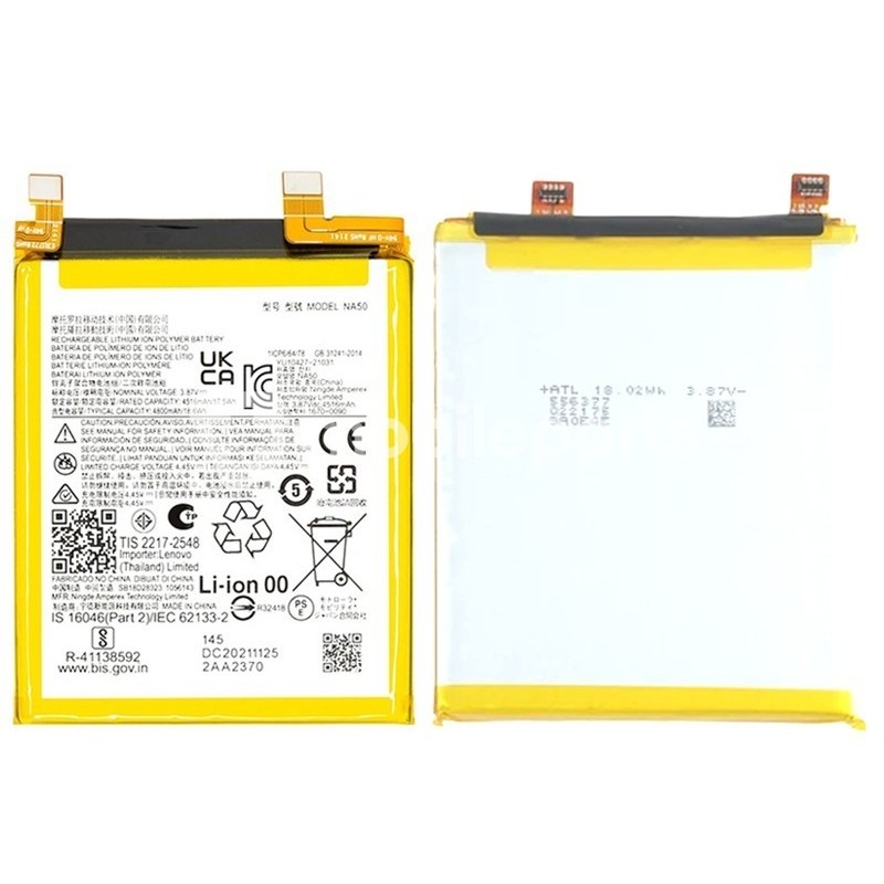 Battery NA50 4800mAh Moto Edge 30 Pro No Logo