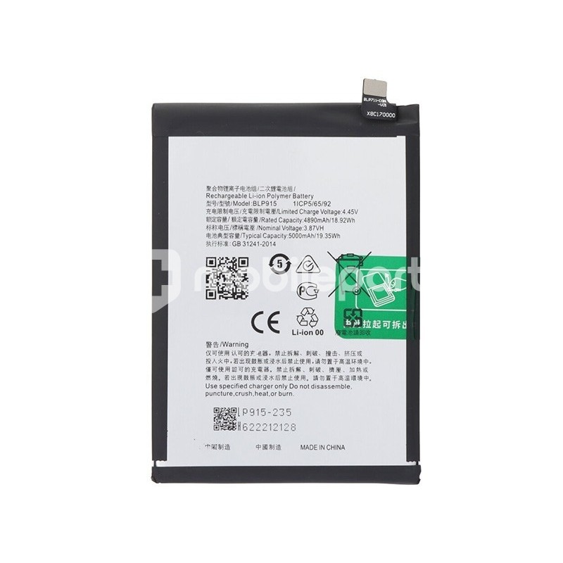 Battery BLP915 5000mAh OPPO A17 No Logo