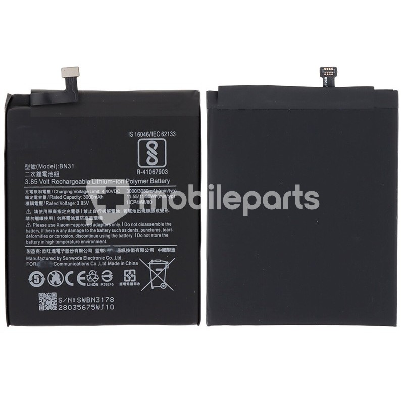 Battery BN31 3000mAh Xiaomi Redmi Note 5A Prime No Logo