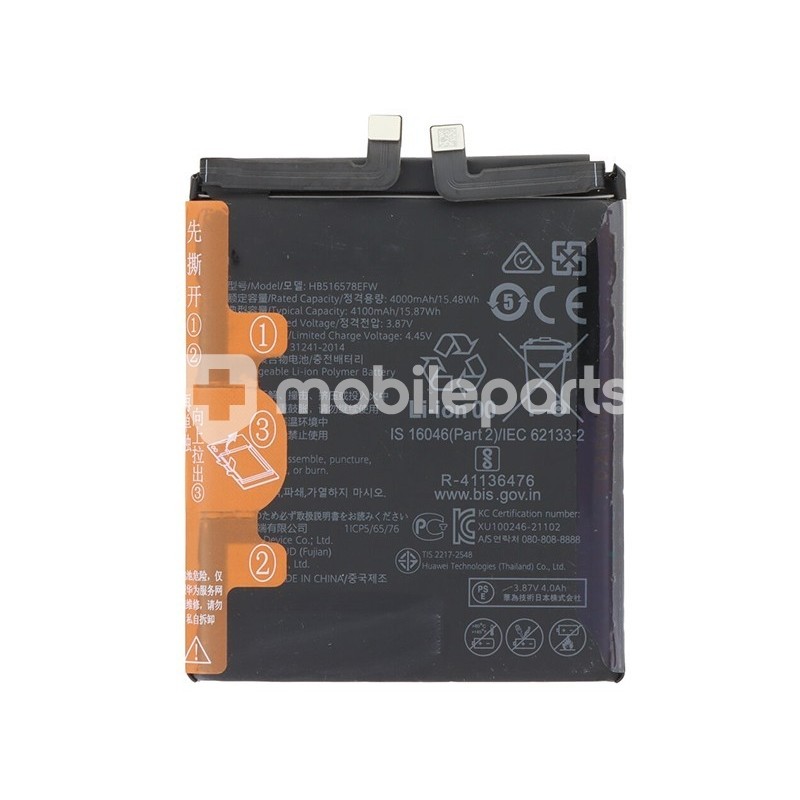 Battery HB516578EFW 4100mAh Huawei P50 No Logo
