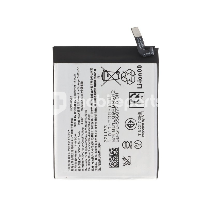 Battery SNYSCA6-SNYSDU6 5000mAh Xperia 1 IV - 5 IV - 10 IV No Logo