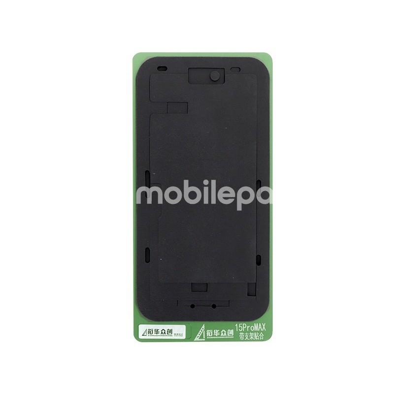 LCD Screen Calibration Fixed Mold iPhone 15 Pro Max (Oca Machine)