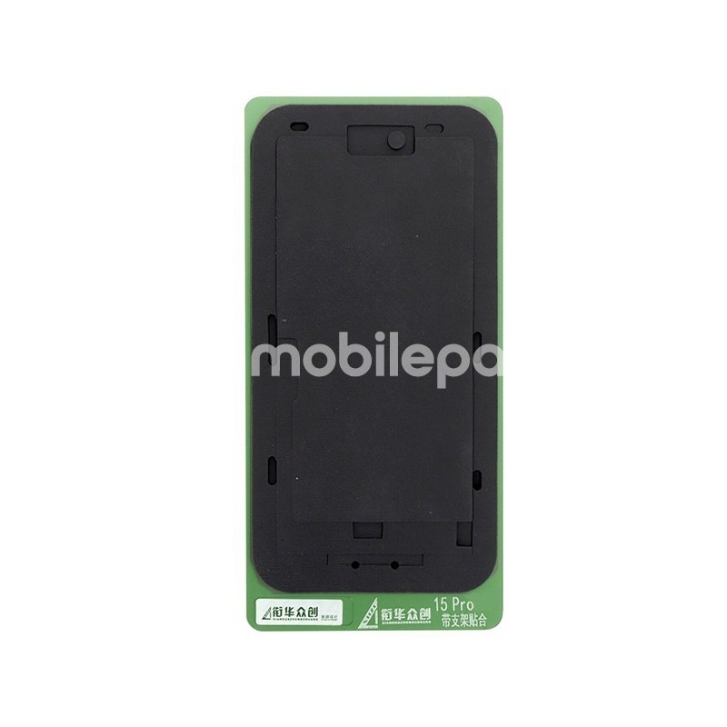 LCD Screen Calibration Fixed Mold iPhone 15 Pro (Oca Machine)