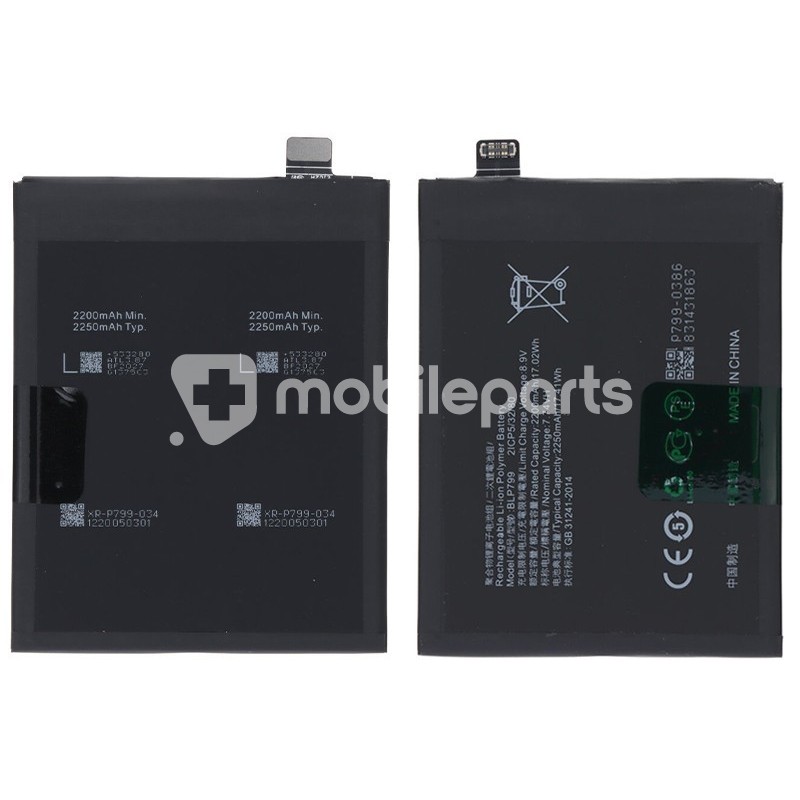 Battery BLP799 2250mAh Realme 7 Pro No Logo