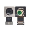 Rear Camera 64MP Xiaomi Poco F5 Pro 5G