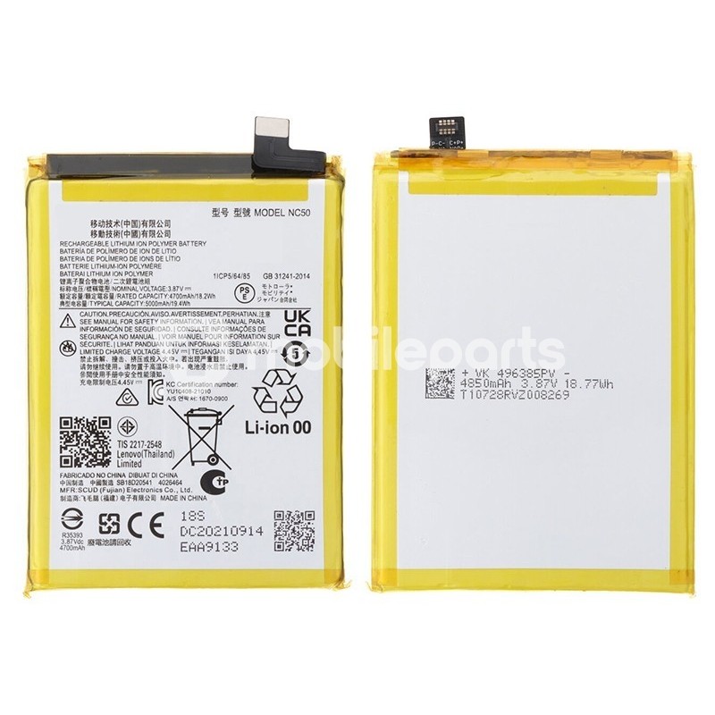 Battery NC50 5000mAh Moto G32 - G41 No Logo
