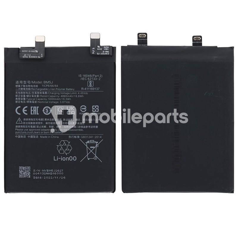 Battery BM5J 5000mAh Xiaomi 12T - 12T Pro No Logo