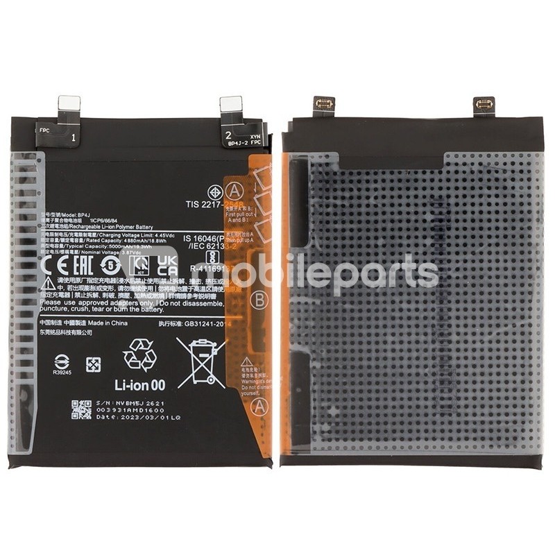Battery BP4J 5000mAh Xiaomi Redmi Note 12 Pro+ No Logo