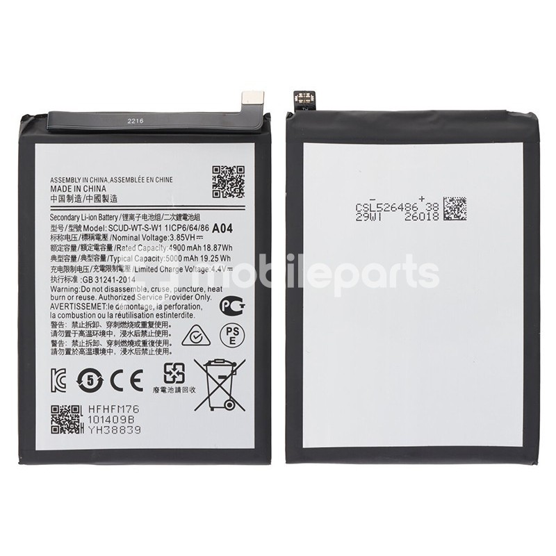 Battery WT-S-W1 5000mAh Samsung SM-A146 A14 No Logo
