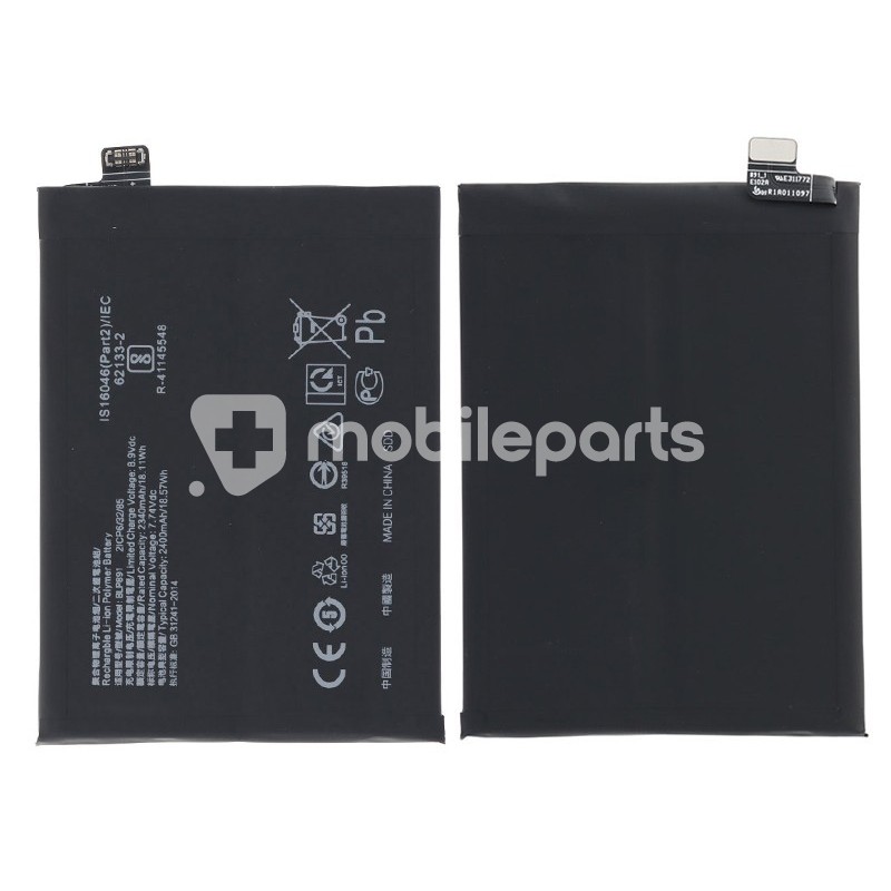 Battery BLP891 2400mAh OPPO Find X5 No Logo