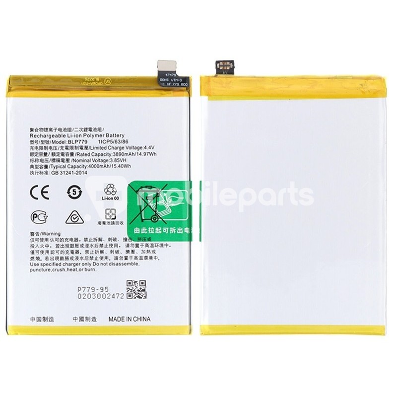 Battery BLP779 4000mAh Oppo Reno4 Z 5G No Logo