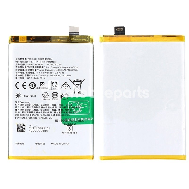 Battery BLP841 5000mAh Realme 8 4G No Logo