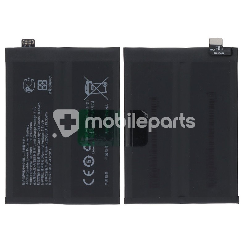 Battery BLP889 2500mAh OPPO Find X5 Pro No Logo