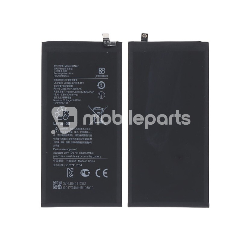Battery BN4E 4360mAh Xiaomi Mi Pad 5 No Logo