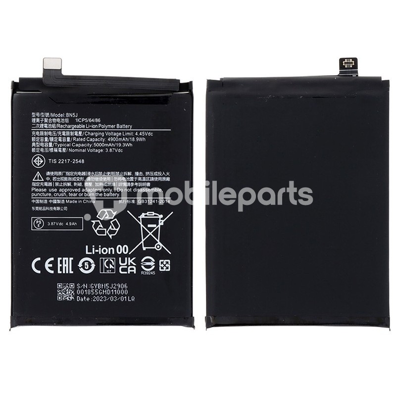 Battery BN5J 5000mAh Xiaomi Redmi Note 12 5G No Logo
