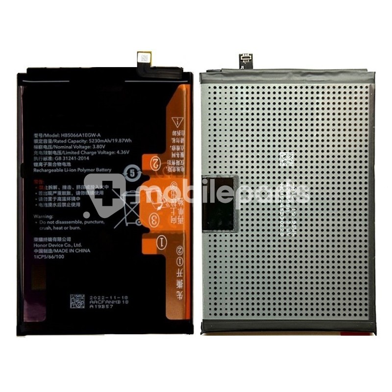 Battery HB5066A1EGW 5230mAh Honor X7a No Logo