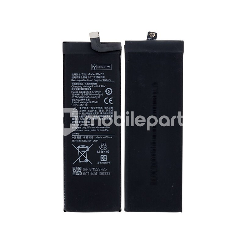 Battery BM52 5260mAh Xiaomi Mi Note 10 No Logo