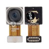 Rear Camera 50MP Xiaomi Redmi 12 4G