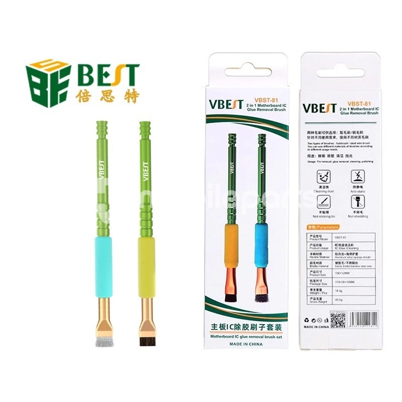 Best VBST-81 Motherboard IC Glue Removal
