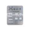 Stencil Reballing IC LCD iPhone 11 - 15 Pro Max