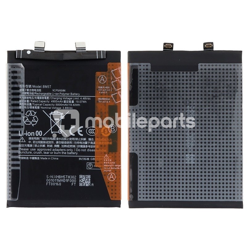 Battery BM5T 5000mAh Xiaomi Redmi Note 13 Pro 4G No Logo