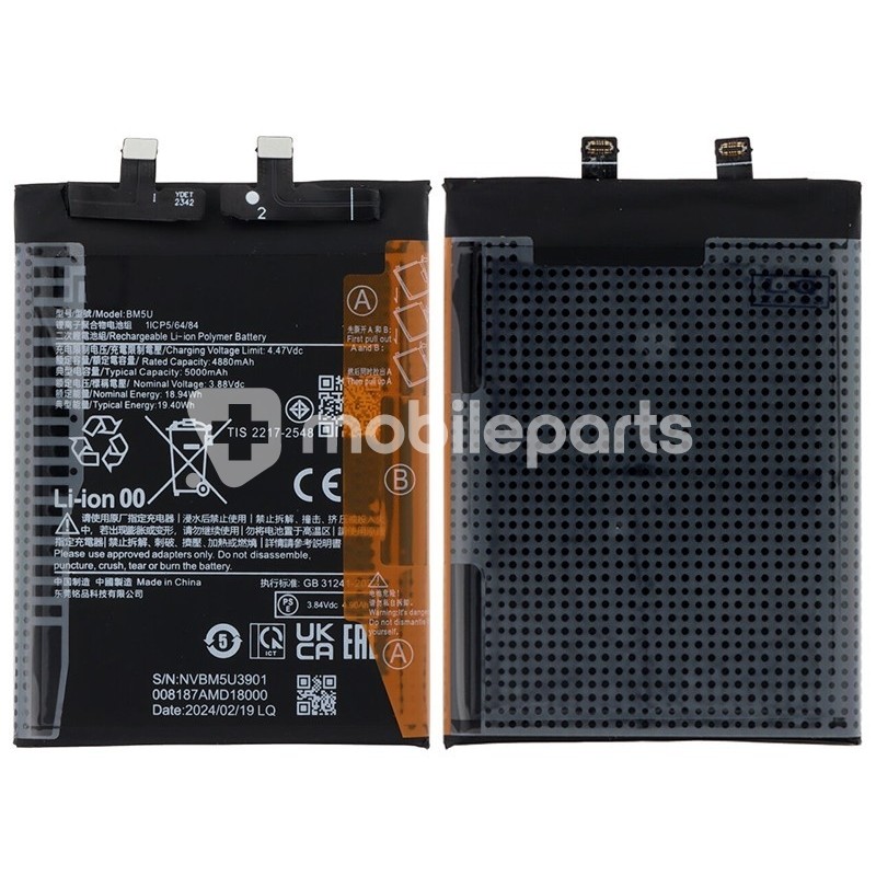 Battery BM5U 5000mAh Xiaomi Redmi Note 13 Pro+ No Logo