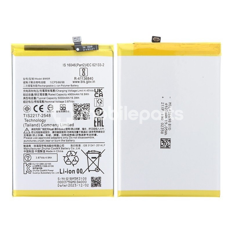 Battery BM5R 5000mAh Xiaomi Redmi 12 5G No Logo