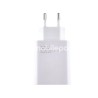 Battery Charger Xiaomi 33W BULK