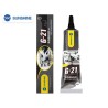 Sunshine G-21 Super Glue Black 50ml