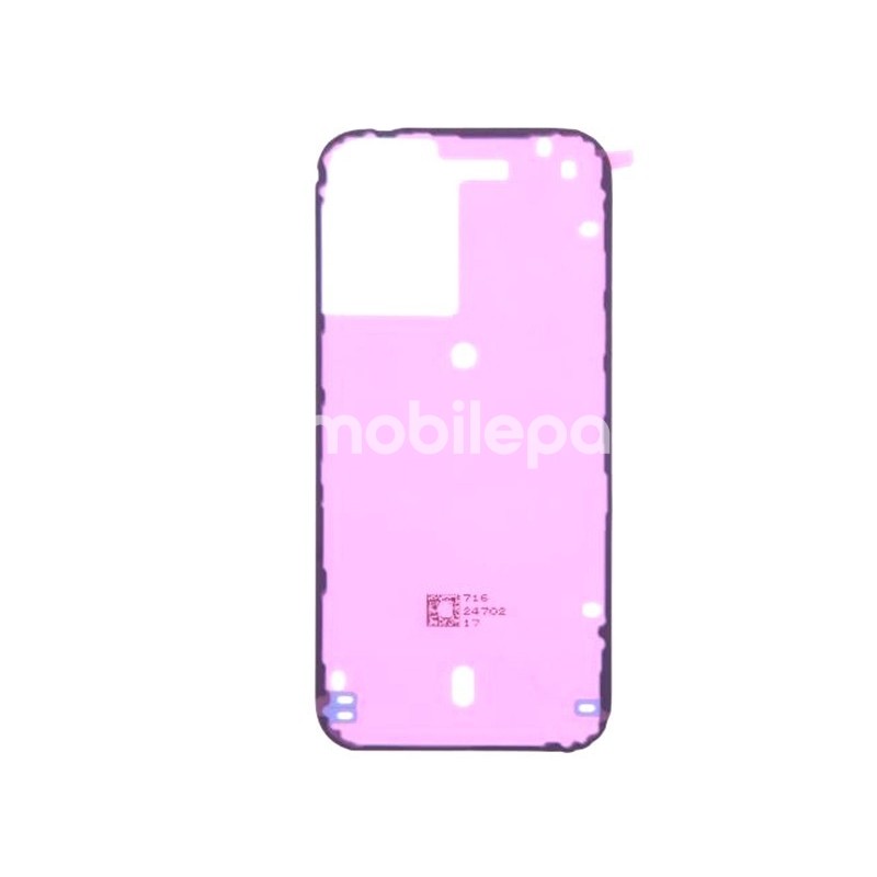 Adhesive Rear Cover iPhone 16