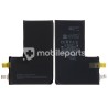Battery 4441mAh iPhone 15 Pro Max No Board No Logo