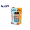 BGA Remove Glue