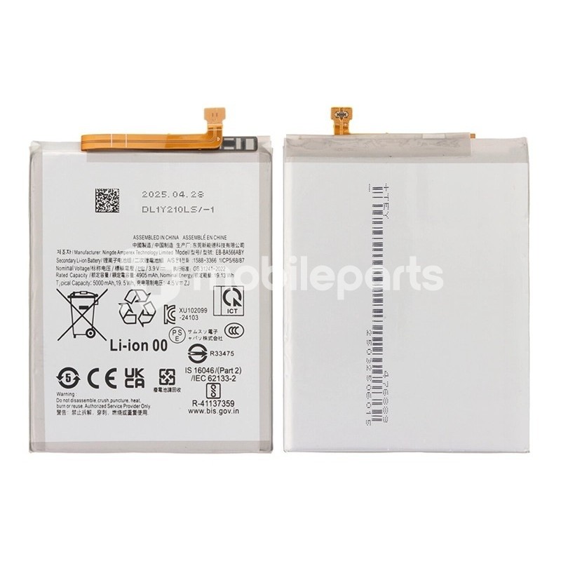 Battery EB-BA566ABY 5000mAh Samsung SM-A366 A36 - A566 A56 (No Logo)