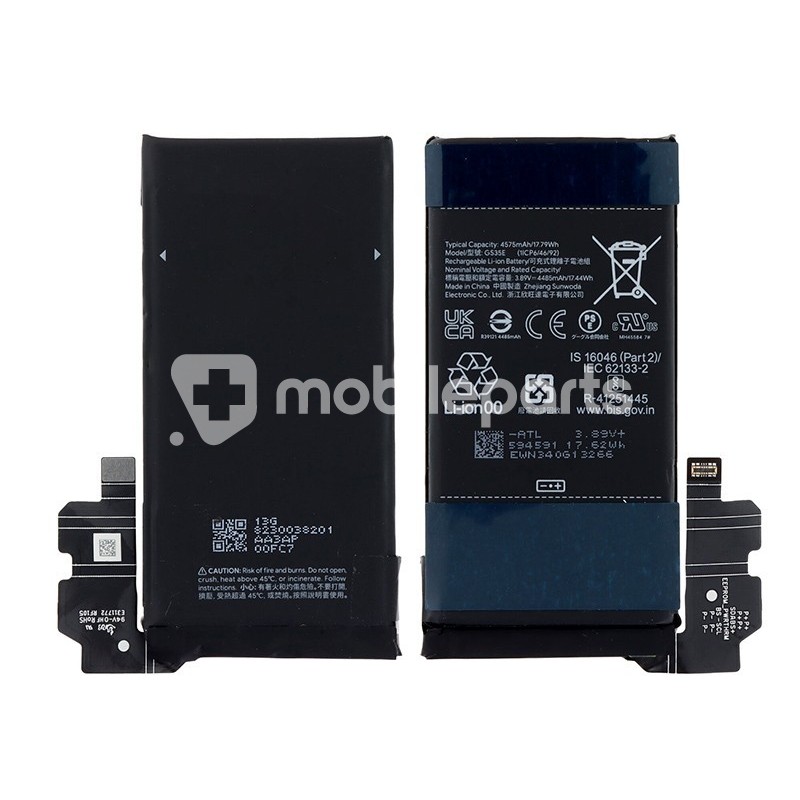 Battery GS35E 4575mAh Google Pixel 8 NO LOGO