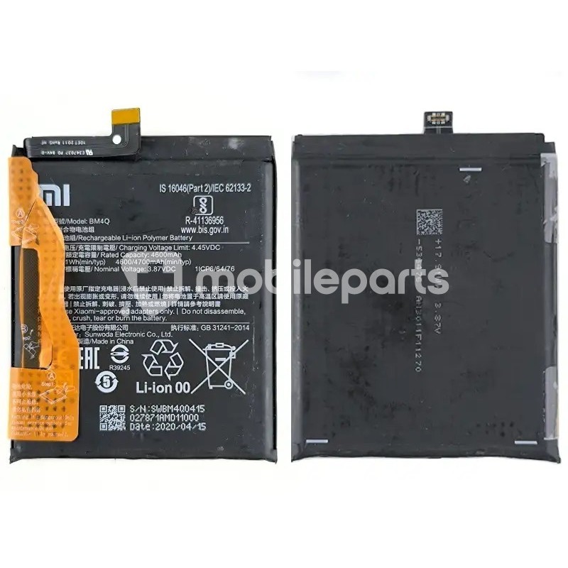 Battery BM4Q 4700mAh Xiaomi Poco F2 Pro (PULLED)