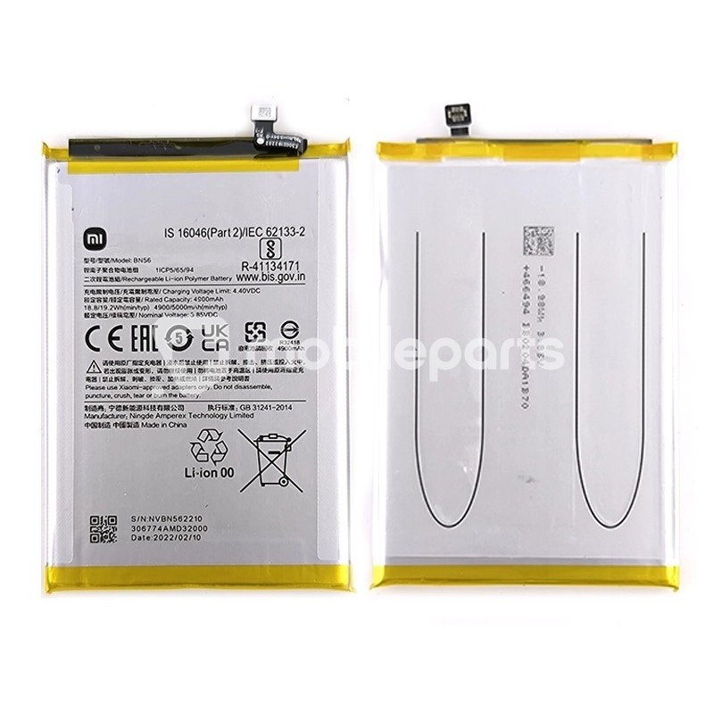 Battery BN56 4900mAh Xiaomi Redmi 9A (PULLED)