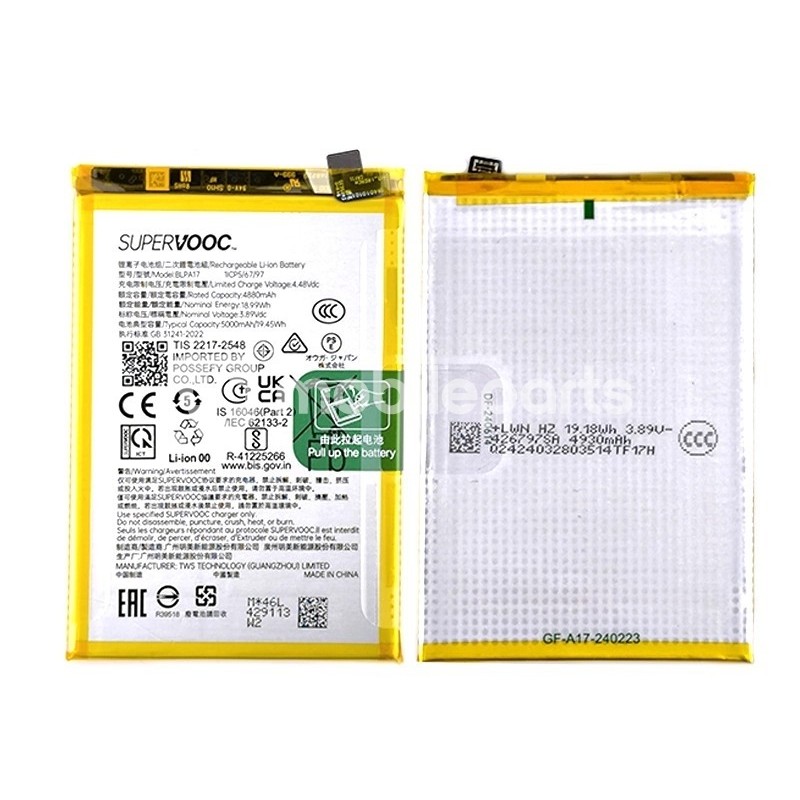 Battery BLPA17 5000 mAh Realme C65 - C67 4G (Ori)