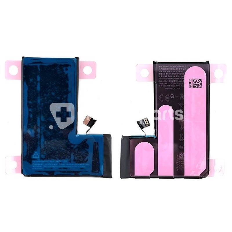 Battery 3582 mAh iPhone 16 Pro No Logo