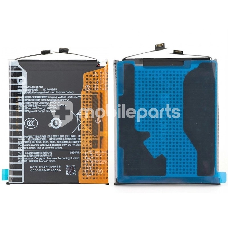 Battery BP4U 5400mAh Xiaomi 15 (Ori)