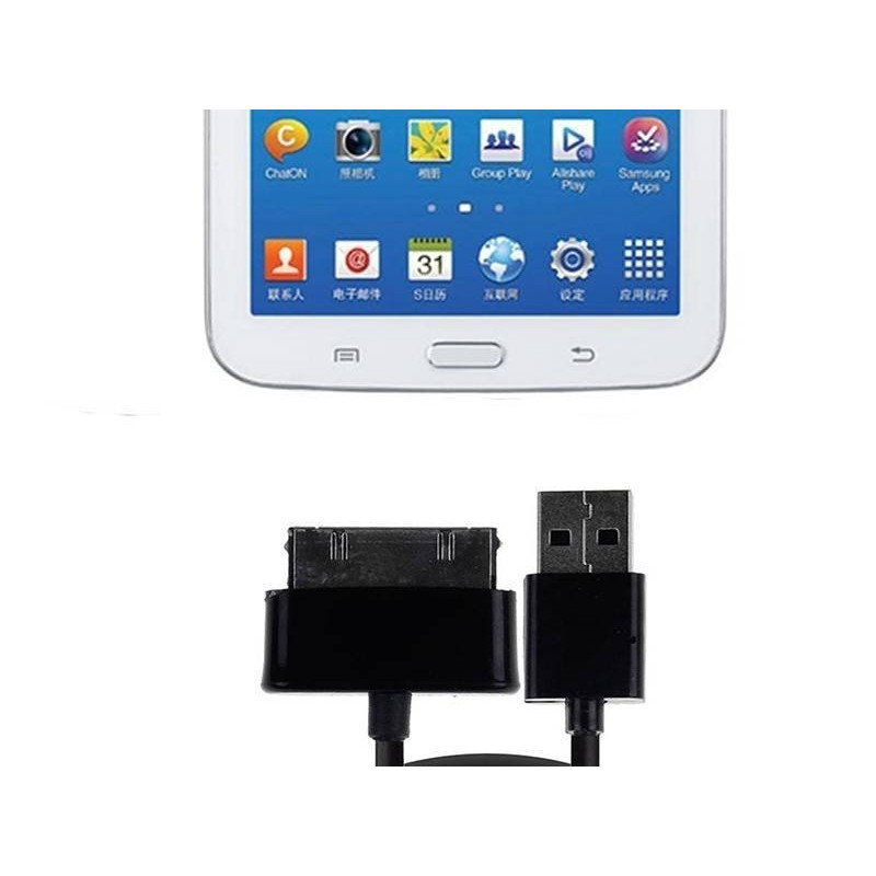 Data Cable for Samsung Tab P1000