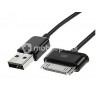 Data Cable for Samsung Tab P1000
