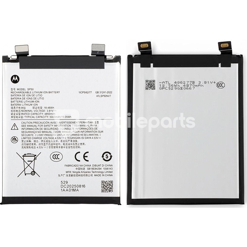 Battery SP50 5000 mAh Moto Edge 60 Neo (Ori)